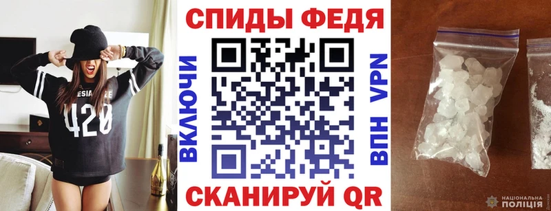 АМФ Premium  Мостовской 