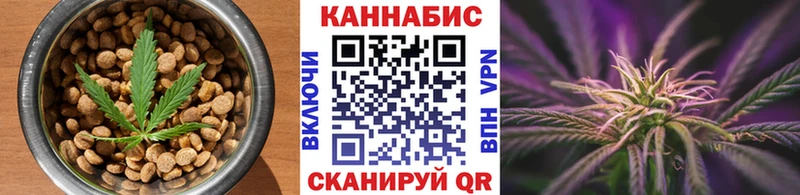 Еда ТГК марихуана  дарнет шоп  Мостовской 