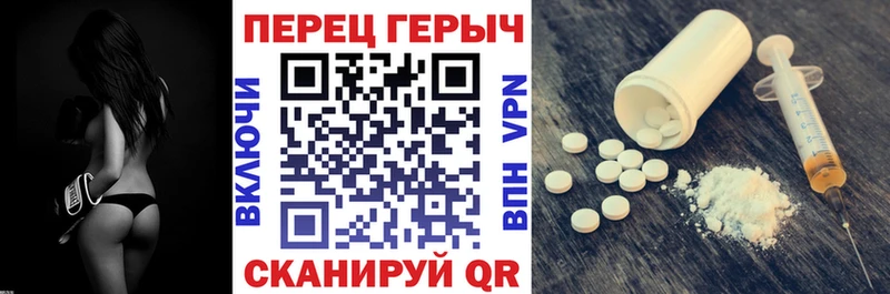 Героин Heroin  Мостовской 