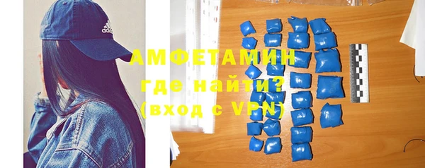 кокаин VHQ Зерноград