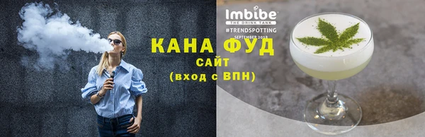 гашиш Зеленокумск