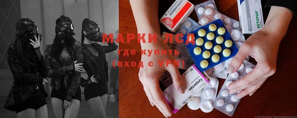 кокаин VHQ Зерноград