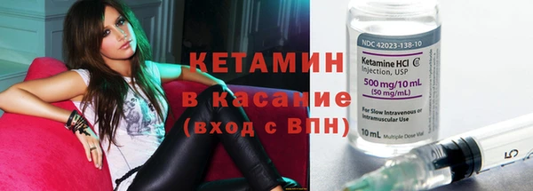 кокаин VHQ Зерноград