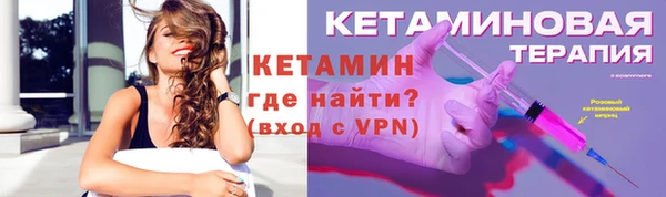 гашиш Зеленокумск