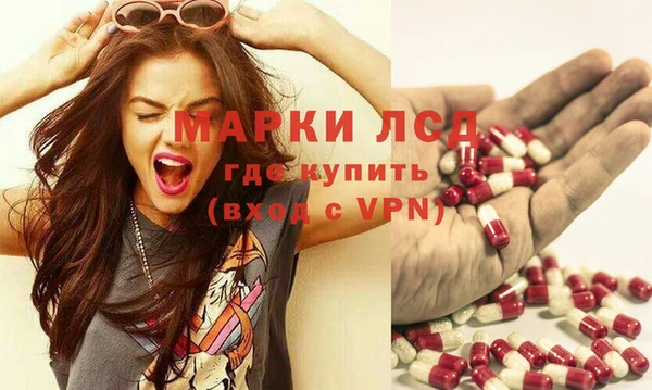 гашиш Зеленокумск