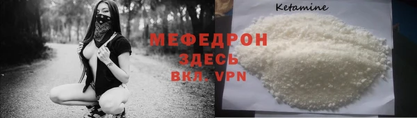 гашиш Зеленокумск