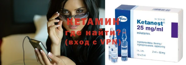 гашиш Зеленокумск