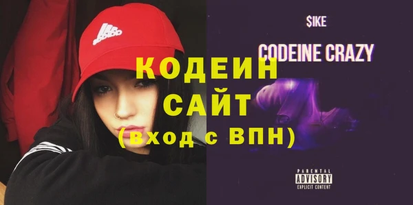 гашиш Зеленокумск