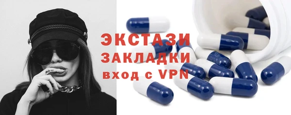гашиш Зеленокумск