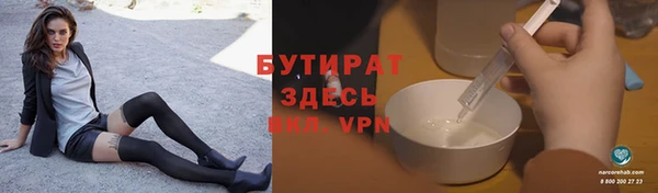 МДПВ Балабаново