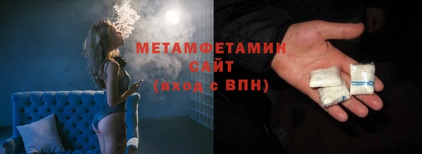 кокаин VHQ Зерноград