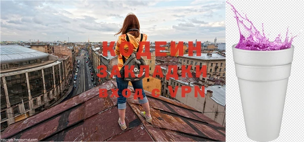 гашиш Зеленокумск