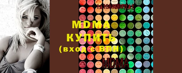 гашиш Зеленокумск