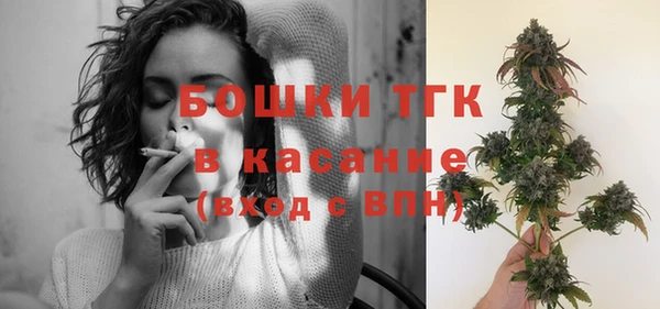 мдпв Каменск-Шахтинский