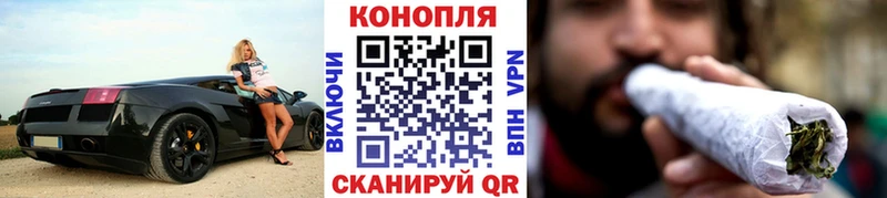 купить   мега сайт  Канабис MAZAR  Мостовской 